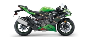 zx6r